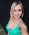 profile of Ukrainian mail order brides Galina