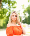 profile of Ukrainian mail order brides Galina