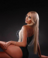 profile of Ukrainian mail order brides Amina