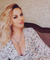 profile of Ukrainian mail order brides Lyudmila