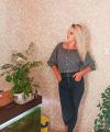 profile of Ukrainian mail order brides Lyudmila