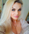 profile of Ukrainian mail order brides Lyudmila