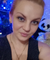 profile of Ukrainian mail order brides Lyudmila