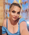 profile of Ukrainian mail order brides Lyudmila