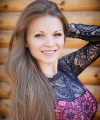 profile of Ukrainian mail order brides Lyubov