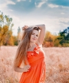 profile of Ukrainian mail order brides Lyubov