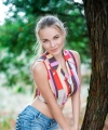 profile of Ukrainian mail order brides Lyubov