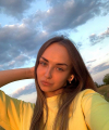 profile of Ukrainian mail order brides Mariya