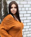 profile of Ukrainian mail order brides Anastasiya