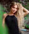 profile of Ukrainian mail order brides Olga