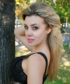 profile of Ukrainian mail order brides Marina