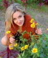 profile of Ukrainian mail order brides Marina