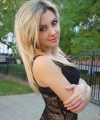 profile of Ukrainian mail order brides Marina