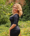 profile of Ukrainian mail order brides Ekaterina