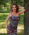 profile of Ukrainian mail order brides Ekaterina