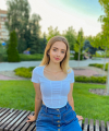 profile of Ukrainian mail order brides Yana