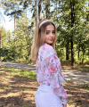 profile of Ukrainian mail order brides Yana