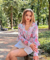 profile of Ukrainian mail order brides Yana