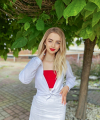 profile of Ukrainian mail order brides Yana