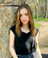 profile of Ukrainian mail order brides Anna