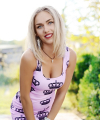 profile of Ukrainian mail order brides Olga