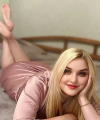 profile of Ukrainian mail order brides Tetiana