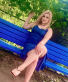 profile of Ukrainian mail order brides Tetiana