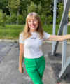profile of Ukrainian mail order brides Iryna