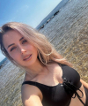 profile of Ukrainian mail order brides Valeriya