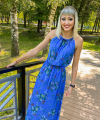 profile of Ukrainian mail order brides Tetiana