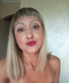 profile of Ukrainian mail order brides Tetiana