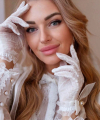 profile of Ukrainian mail order brides Marina