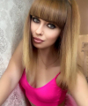 profile of Ukrainian mail order brides Diana