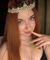profile of Ukrainian mail order brides Diana