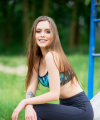 profile of Ukrainian mail order brides Irina