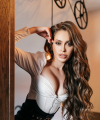 profile of Ukrainian mail order brides Irina