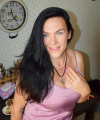 profile of Ukrainian mail order brides Ekaterina