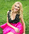 profile of Ukrainian mail order brides Anna