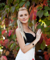 profile of Ukrainian mail order brides Anna