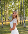 profile of Ukrainian mail order brides Anna