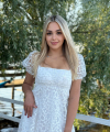 profile of Ukrainian mail order brides Anna