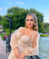 profile of Ukrainian mail order brides Anna