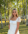 profile of Ukrainian mail order brides Anna