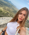 profile of Ukrainian mail order brides Anastasiya