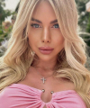 profile of Ukrainian mail order brides Evgeniya