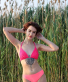 profile of Ukrainian mail order brides Arina