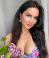 profile of Ukrainian mail order brides Nataliya