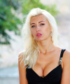 profile of Ukrainian mail order brides Inna