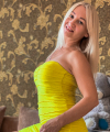 profile of Ukrainian mail order brides Natalia