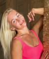 profile of Ukrainian mail order brides Natalia